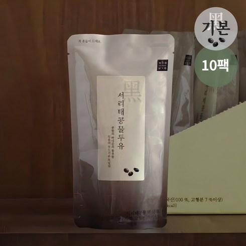 서리태비건콩물염색 - 서리태 콩물두유 무설탕 검은콩두유 후유아, 10개, 190ml