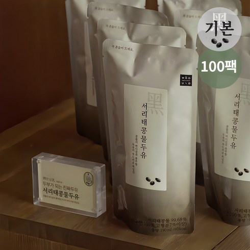 서리태비건콩물염색 - 서리태 콩물두유 무설탕 검은콩두유 후유아, 100개, 190ml