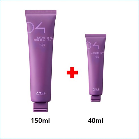 아모스 프로페셔널 컬링에센스 2X 신형, 1개, 150ml+40ml