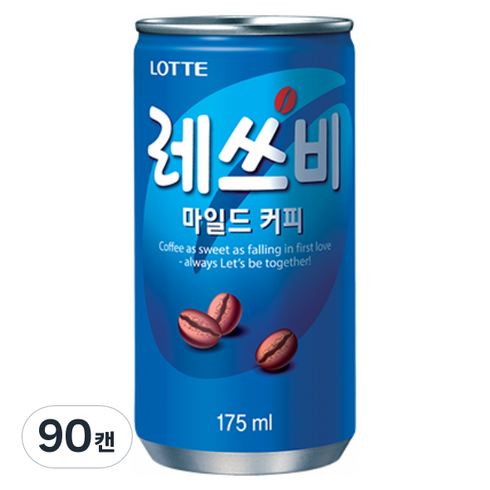 레쓰비캔커피 - 레쓰비 마일드 커피, 175ml, 90개