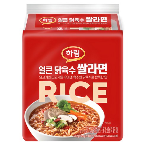 쌀라면 - 하림 얼큰 닭육수 쌀라면 129g, 4개