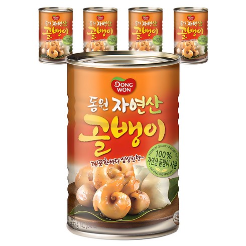 동원자연산골뱅이400g - 동원 자연산 골뱅이, 400g, 5개