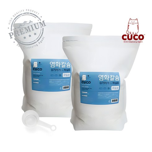 염화칼슘 - 한내음 CUCO 염화칼슘 구슬형 (리필용), 5kg, 2개