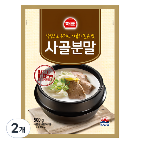 사골분말 - 해표 사골분말, 500g, 2개