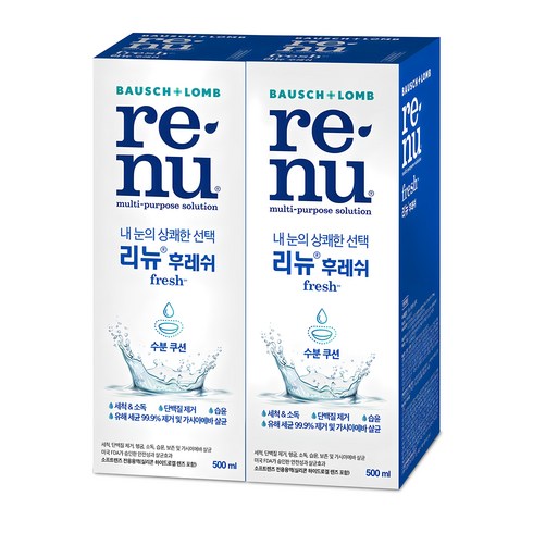 리뉴500 - 리뉴 후레쉬, 500ml, 2개