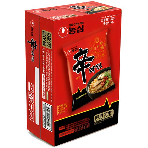 신라면 - 신라면 120g, 20개