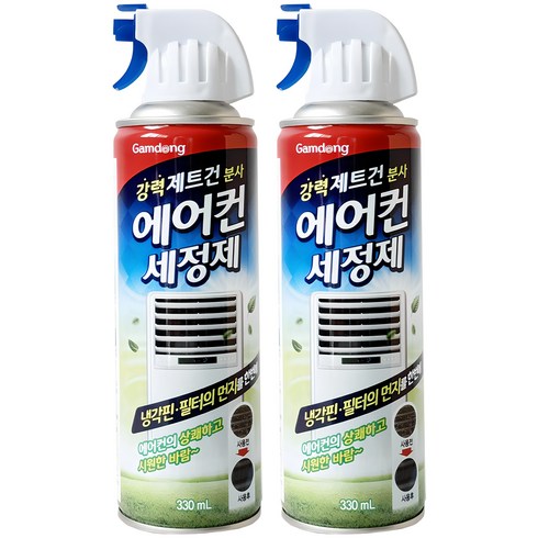 강서구에어컨청소 - 감동 에어컨 세정제, 330ml, 2개