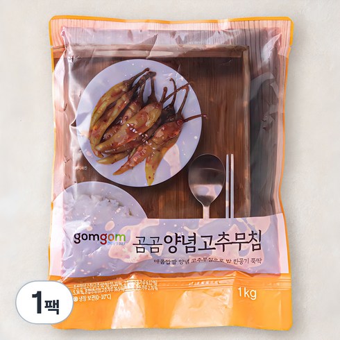 고추장아찌 - 곰곰 양념고추무침, 1kg, 1팩