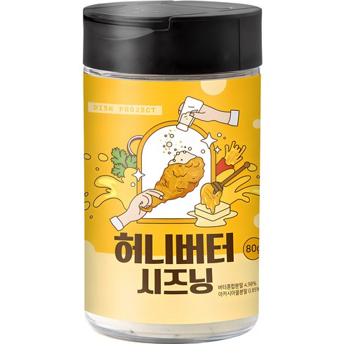 치즈시즈닝 - 디쉬프로젝트 허니버터 시즈닝, 80g, 1개