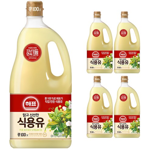 콩기름 - 해표 식용유, 1.8L, 5개