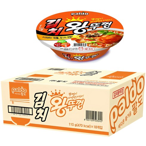 왕뚜껑컵라면 - 팔도 김치왕뚜껑 110g, 18개