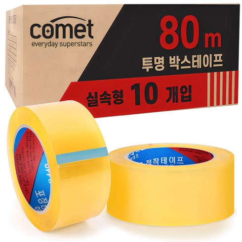 박스테이프 - 코멧 투명 박스테이프 80M * 48mm, 10개