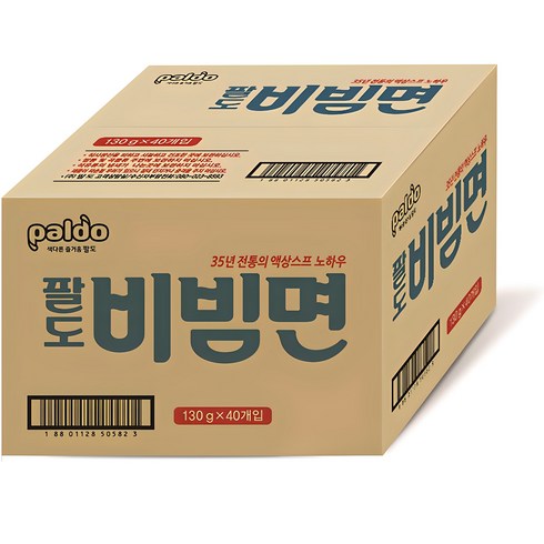 팔도비빔면 - 팔도비빔면 130g, 40개