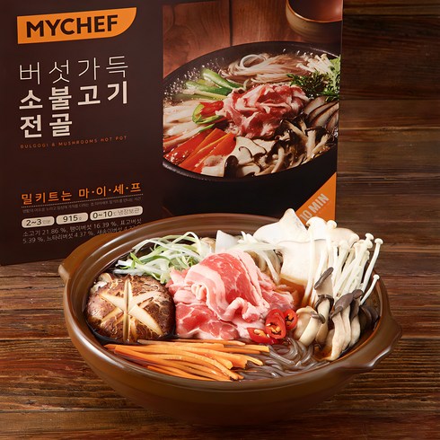 가양칼국수버섯매운탕밀키트 - 마이셰프 버섯가득 소불고기전골 밀키트, 915g, 1개