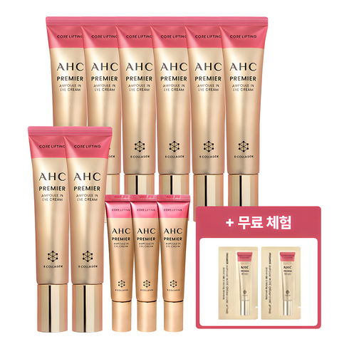 ahc아이크림 - [홈쇼핑 최신상] AHC 아이크림 시즌 12 프리미어 앰플인 40ml 8개+12ml 3개+샘플2개, 1세트