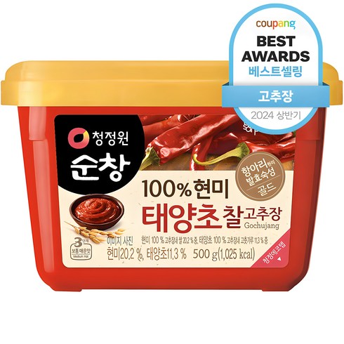 청정원고추장 - 청정원순창 100% 현미 태양초 찰고추장, 500g, 1개