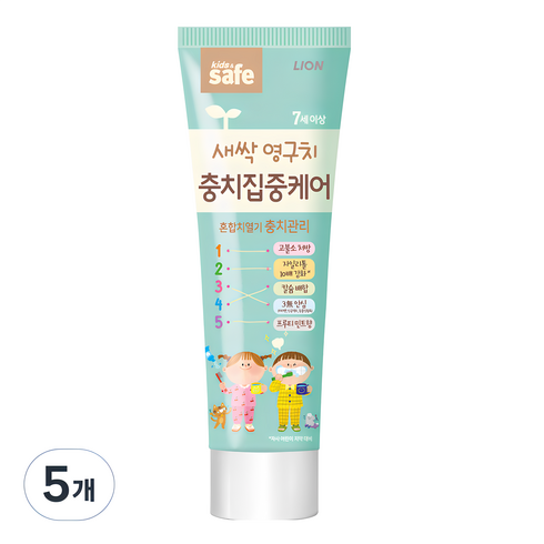 키즈세이프치약 - 라이온 키즈세이프 충치 집중케어 어린이 치약, 60g, 5개