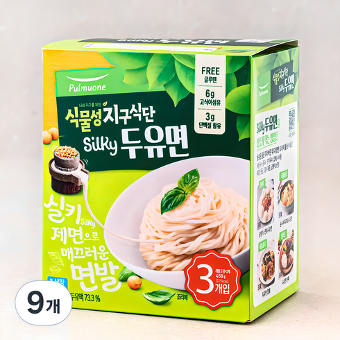 두유면 - 풀무원 식물성 지구식단 실키 두유면, 150g, 9개