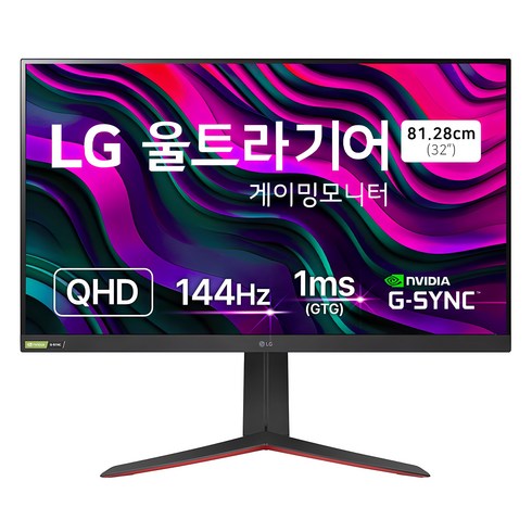 lg32gp850 - LG전자 QHD 144Hz 울트라기어 게이밍 모니터, 80cm, 32GP83B