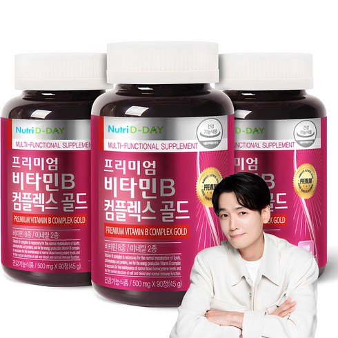 비타민b - 뉴트리디데이 프리미엄 비타민B 컴플렉스 골드, 90정, 500mg, 3개