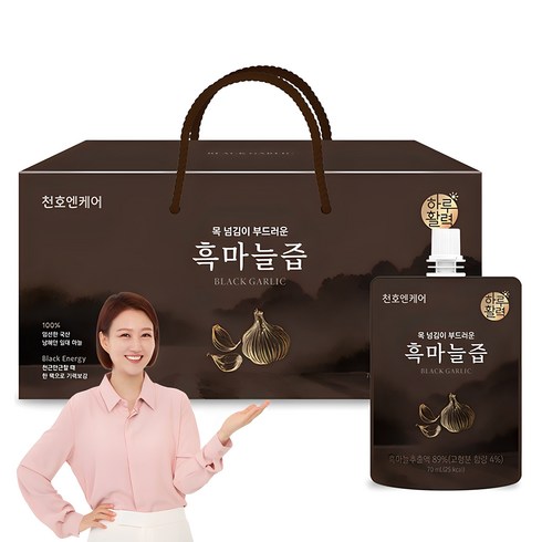 흑마늘즙 - 하루활력 흑마늘즙, 70ml, 30개