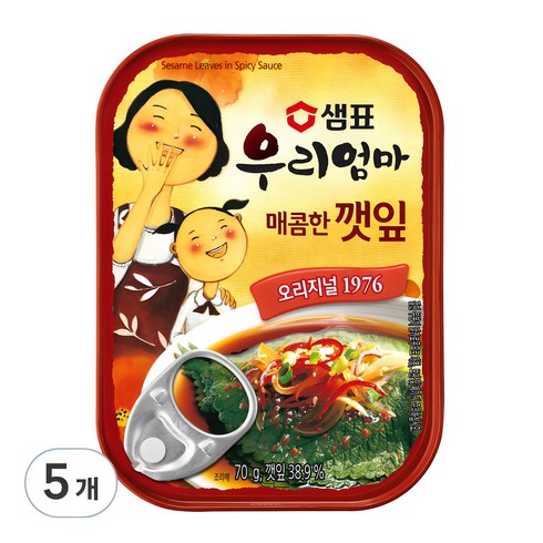 샘표깻잎 - 샘표 우리엄마 깻잎 매콤한맛, 70g, 5개