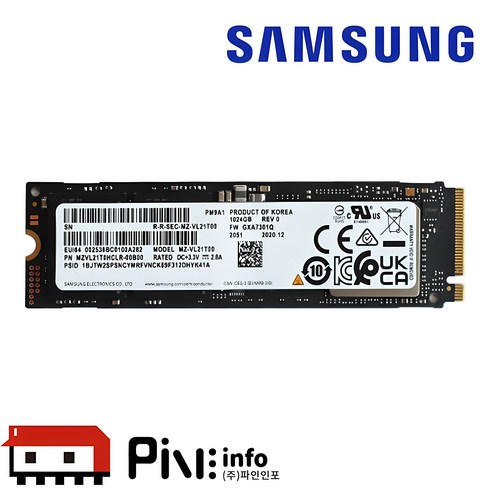 970evo - 벌크 병행상품 삼성전자 PM9A1 M.2 NVMe SSD (1TB), 1TB