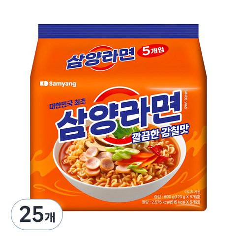 삼양라면 - 삼양라면, 25개