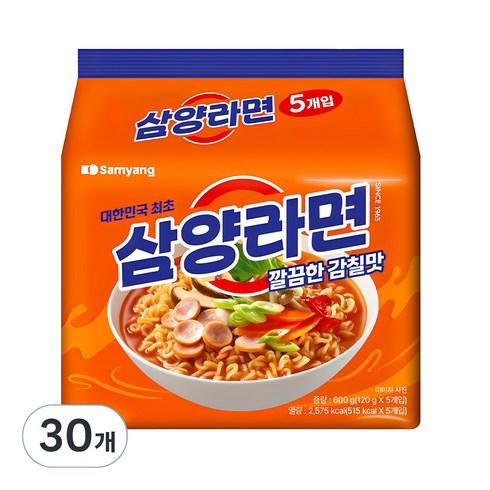 삼양라면 - 삼양라면, 30개