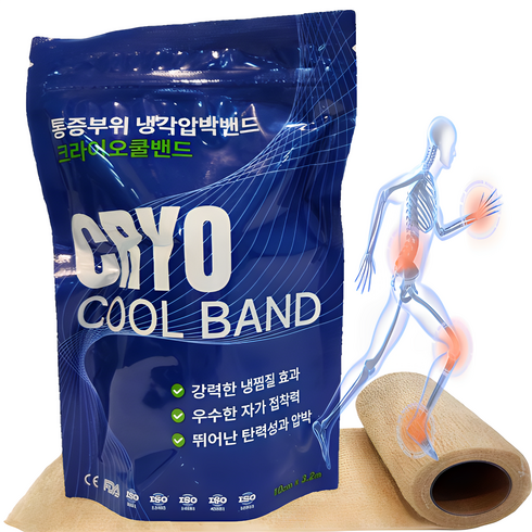 쿨밴드 - [납품용] CRYO 쿨밴드 자가점착밴드 멘솔 아이스 의료용 붕대 시원하지만 끈적이지 않는 쿨링밴드, 1개, 1롤