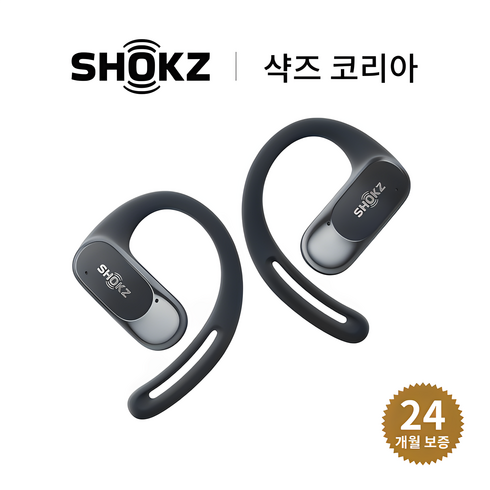 샥즈오픈핏t910 - [샥즈 신제품 쿠팡 세트 국내 정품] 샥즈 (Shokz) OpenFit Air T511 오픈핏 에어 블루투스 무선 오픈형 이어폰, 블랙-BK