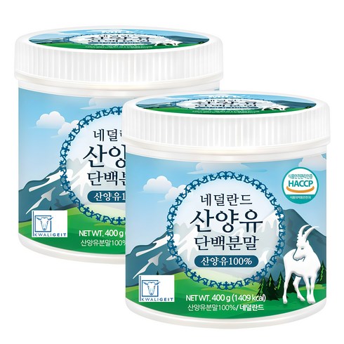 산양유단백질분말 - 푸른들판 순수 네덜란드 산양유 단백질 분말 100% 무첨가 산양 우유 단백 가루 파우더 첨가물없는 프로틴 보충제 추천 대용량 HACCP 인증 퀄리고트, 400g, 2개