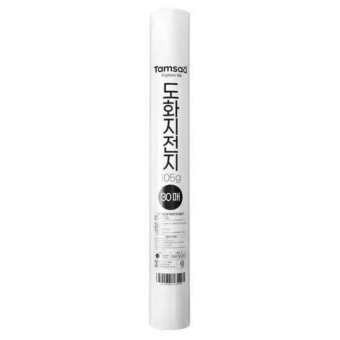 전지 - 탐사 도화지 전지 105g, 30매