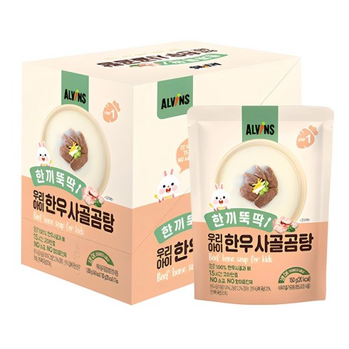 아기사골국 - 한끼뚝딱 우리아이 무항생제 한우 사골곰탕 150g x 7p, 1.05kg, 1개