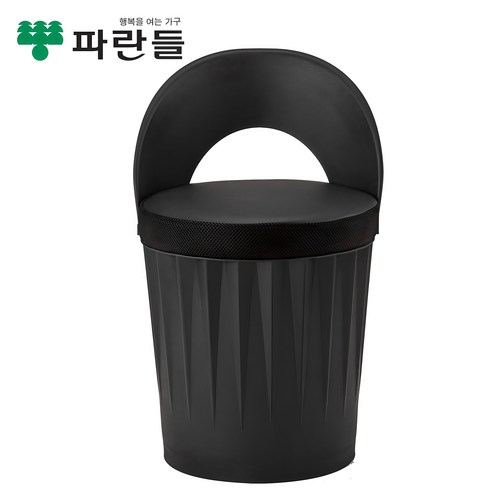 수납의자 - 파란들 드럼체어 일체형 스툴의자 등받이형, 블랙, 1개