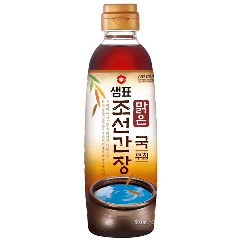 조선간장 - 샘표 맑은 조선간장, 500ml, 1개