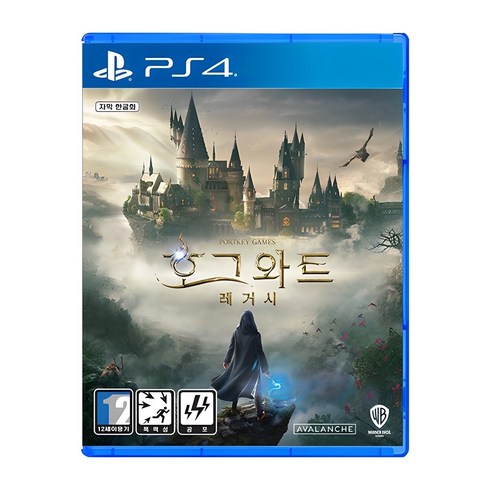 ps4타이틀 - 플레이스테이션 PS4 호그와트 레거시