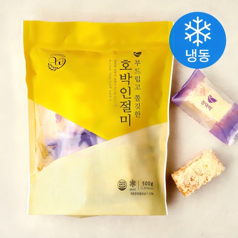 떡 - 창억떡 부드럽고 쫄깃한 호박인절미 (냉동), 1개, 500g