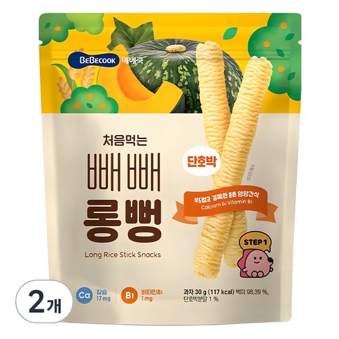 베베쿡롱뻥 - 베베쿡 처음먹는 빼빼롱뻥, 단호박, 30g, 2개