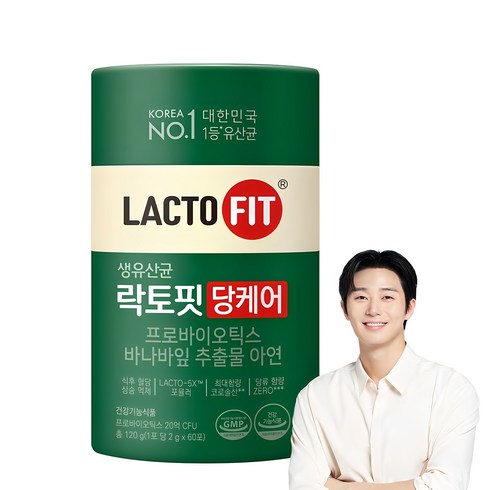 혈당유산균 - 락토핏 당케어 유산균, 120g, 1개