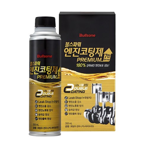 엔진코팅제 - 불스원 불스파워 엔진코팅제 프리미엄, 300ml, 1개