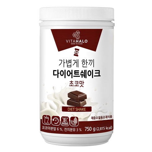 식사대용단백질쉐이크 - 비타할로 가볍게 한끼 다이어트 쉐이크 초코맛, 750g, 1개