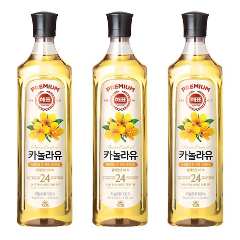 백설카놀라유900 - 해표 카놀라유, 900ml, 3개