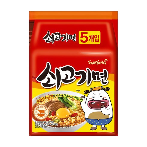 쇠고기라면 - 삼양 쇠고기면 120g, 5개