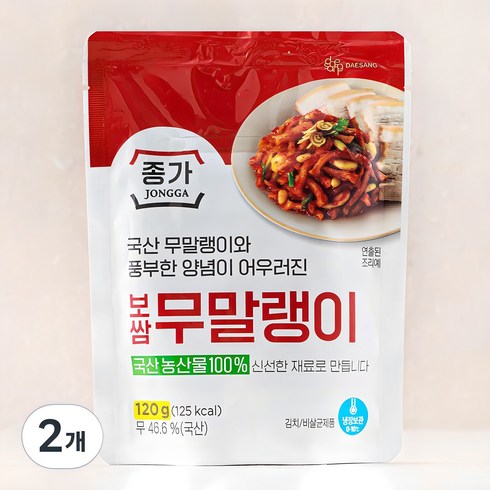 종가무말랭이 - 대상 종가 보쌈무 말랭이 (냉장), 120g, 2개