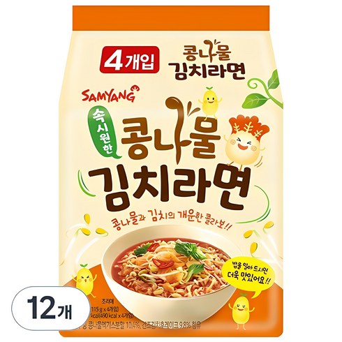 어라어라어묵라면 - 삼양 콩나물김치라면 115g, 12개