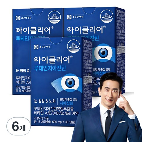 눈건강지아잔틴30캡슐루테인 - 아이클리어 루테인지아잔틴, 30정, 6개