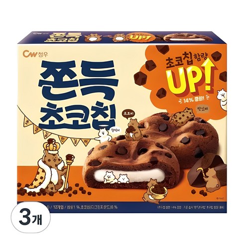 빈츠부여알밤 - 청우식품 쫀득초코칩, 240g, 3개