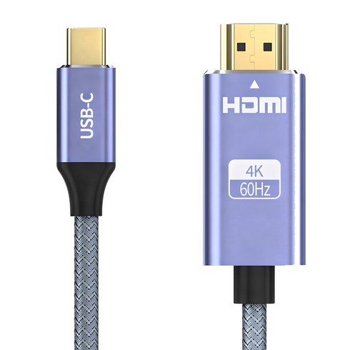 hdmic타입 - 구스페리 C타입 TO HDMI 4K UHD 60Hz Ver2.0 미러링 케이블, 2m, 혼합색상, 1개