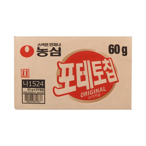 감자칩 - 농심 포테토칩오리지널, 60g, 20개